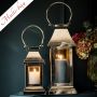 Medium & Extra Small Station Lantern Bundle | MULTI-BUY
