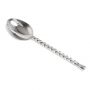 Carousel Medium Serving Spoon | HANDMADE TO ORDER