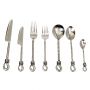 Hammered Knot 42 Piece Cutlery Set 