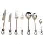 Hammered Knot Seven Piece Place Setting